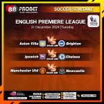 EPL-31.jpg