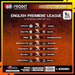 EPL-15---16.jpg