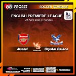 EPL-APR-24.jpg EPL-APR-24.jpg