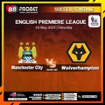 EPL-MAY-03.jpg EPL-MAY-03.jpg