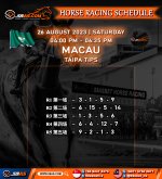 HORSE RACING SCHEDULE TIPS macau copy.jpg HORSE RACING SCHEDULE TIPS macau copy.jpg
